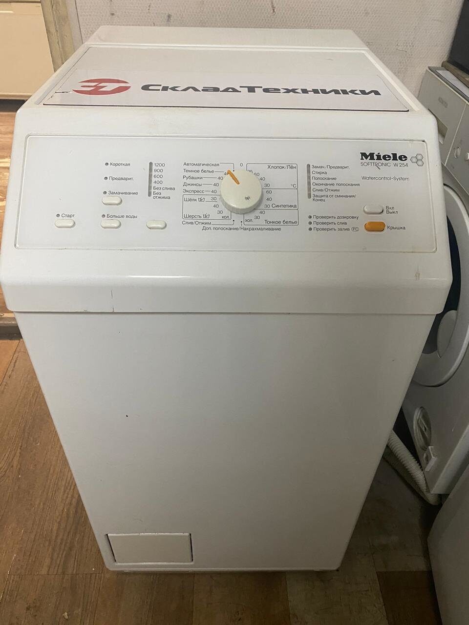 Стиральная машина Miele W 254 SOFTTRONIC